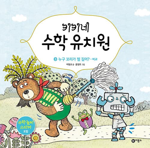 메인이미지