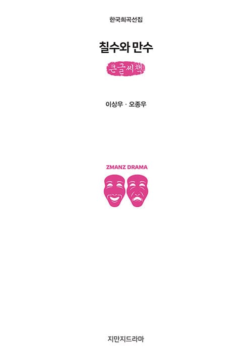 메인이미지