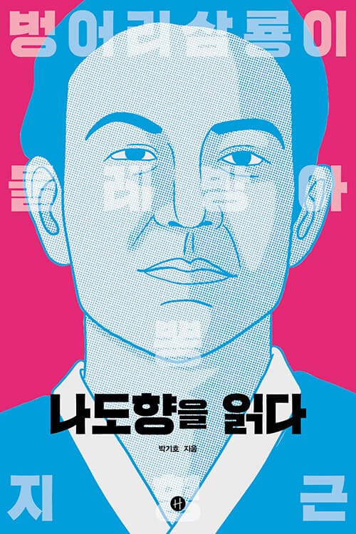 메인이미지
