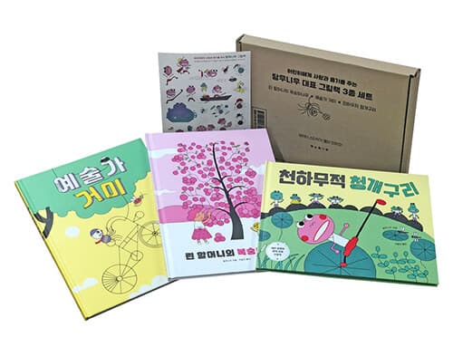 메인이미지