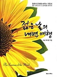 메인이미지