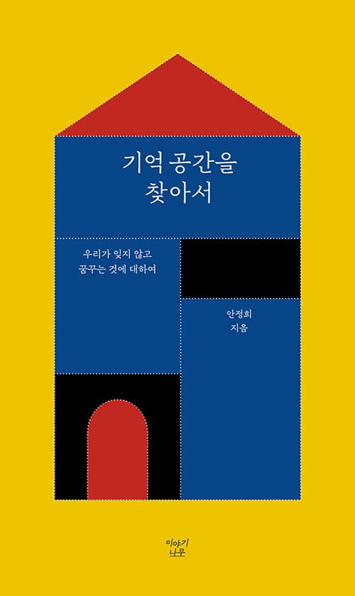 메인이미지