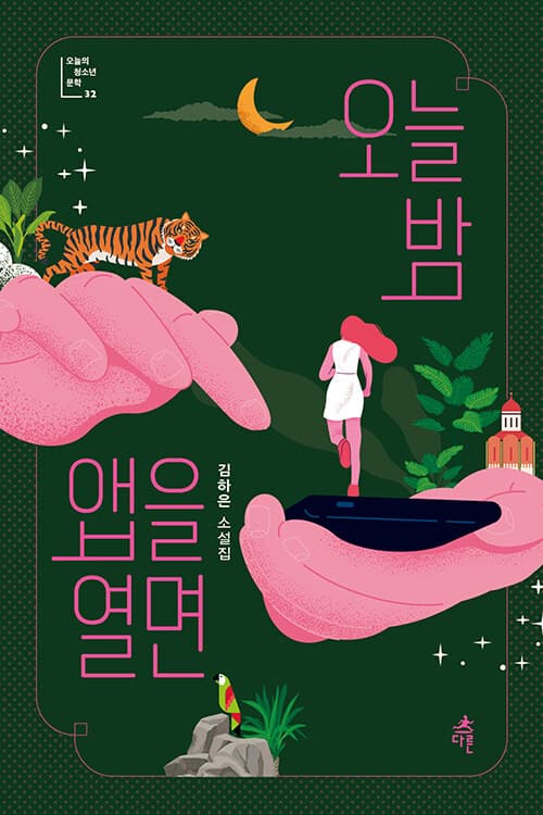 메인이미지