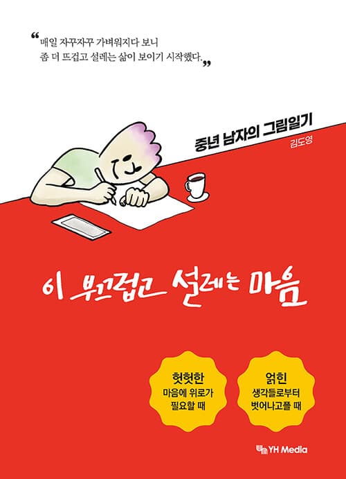 메인이미지