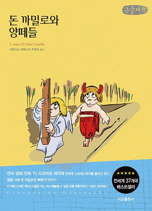 메인이미지