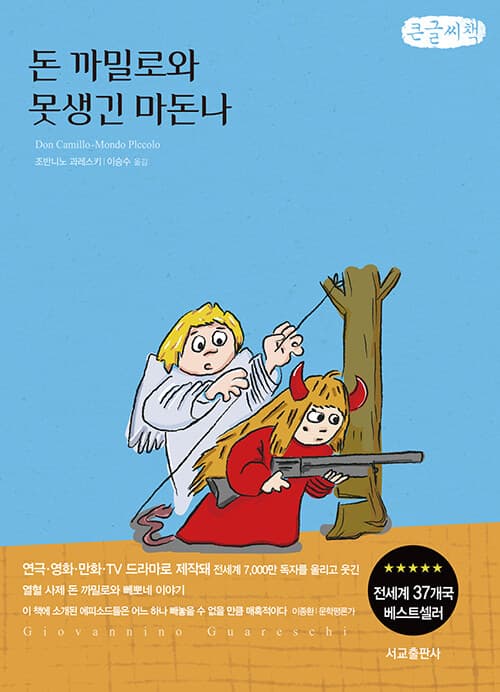 메인이미지