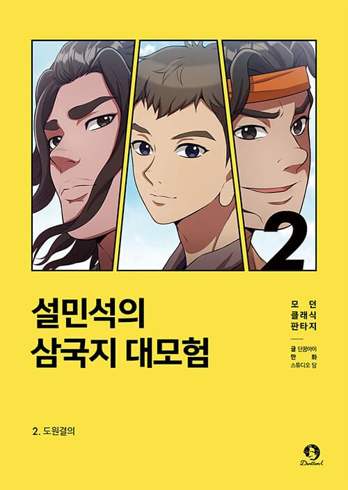 메인이미지