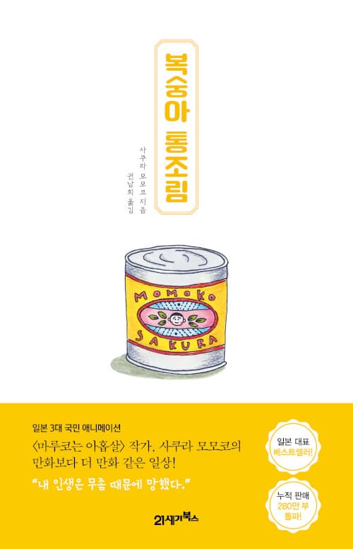 메인이미지