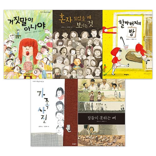 메인이미지