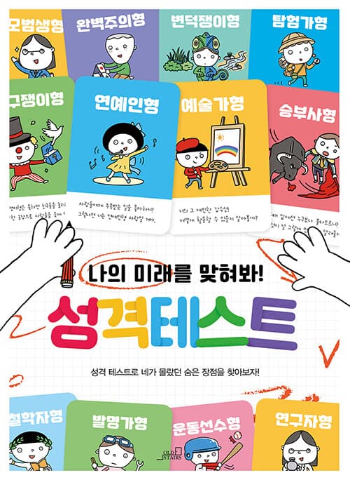 메인이미지