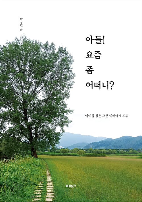 메인이미지