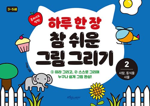 메인이미지