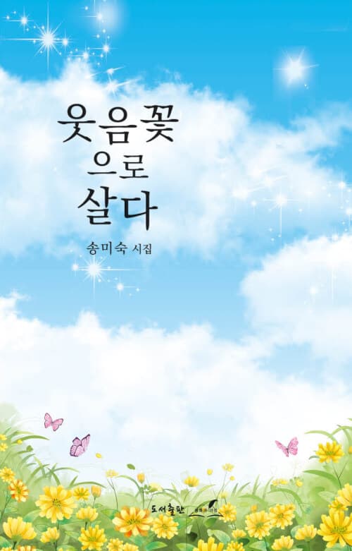 메인이미지