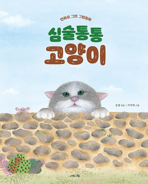 메인이미지