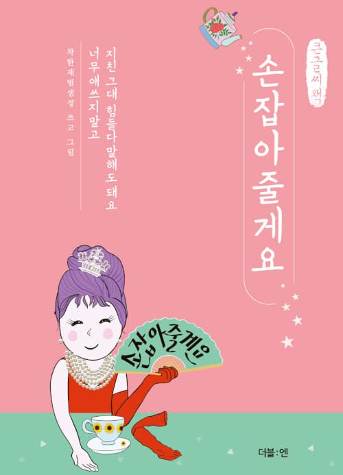 메인이미지