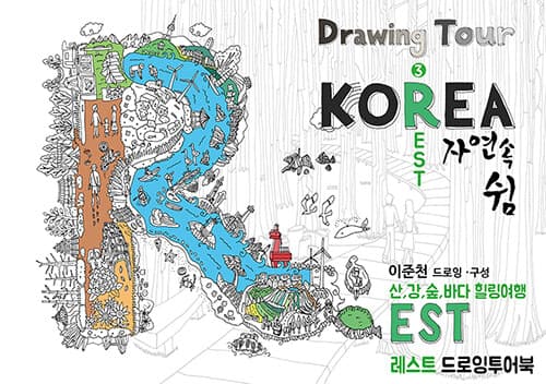 메인이미지