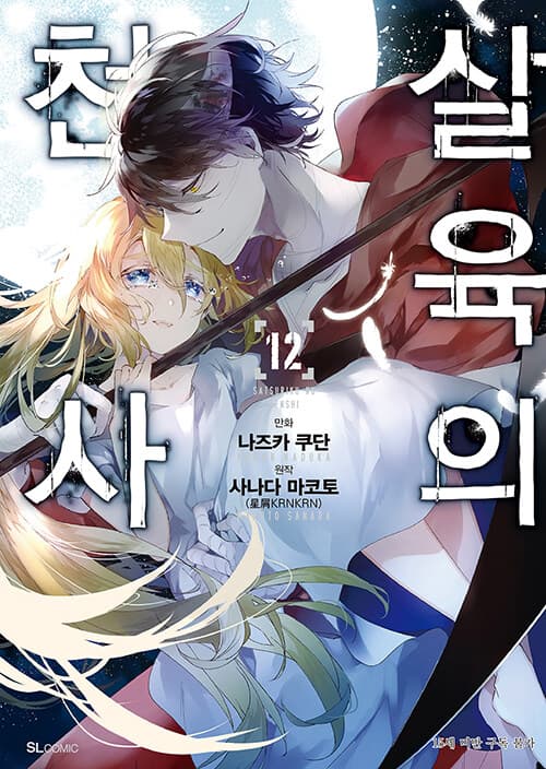 메인이미지