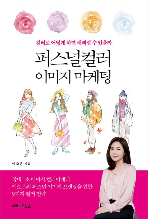 메인이미지