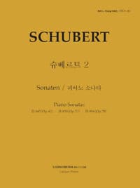 new book