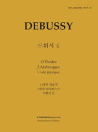 new book