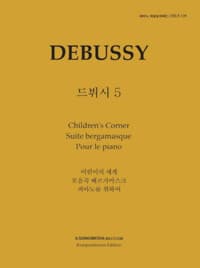 new book