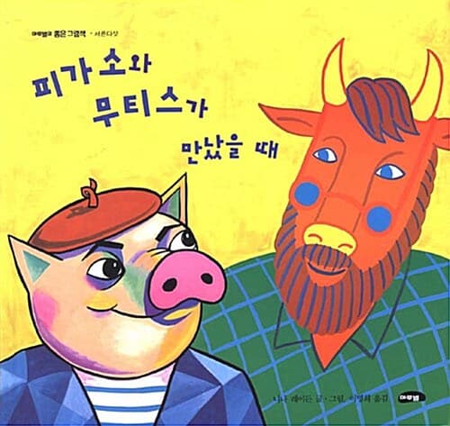 메인이미지