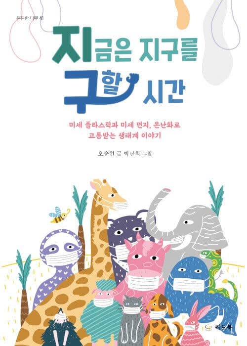 메인이미지