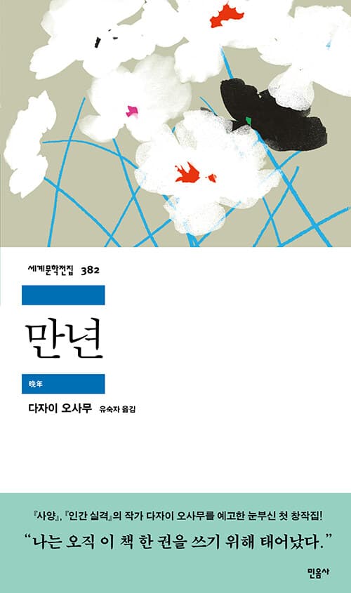 메인이미지
