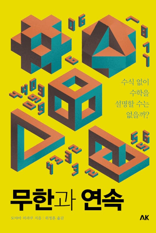 메인이미지