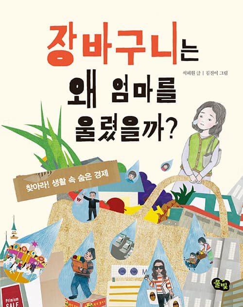 메인이미지