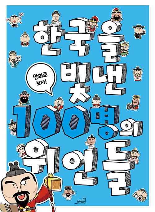 메인이미지