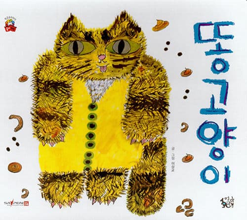 메인이미지