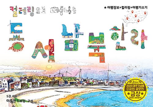 메인이미지