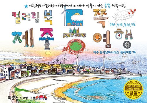 메인이미지