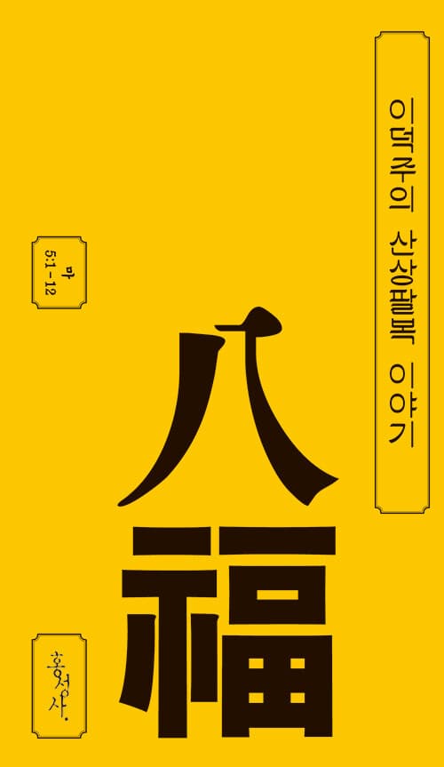 메인이미지