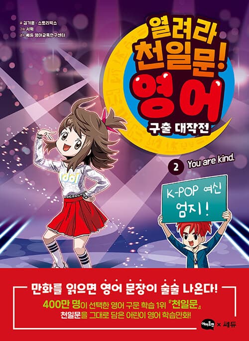 메인이미지