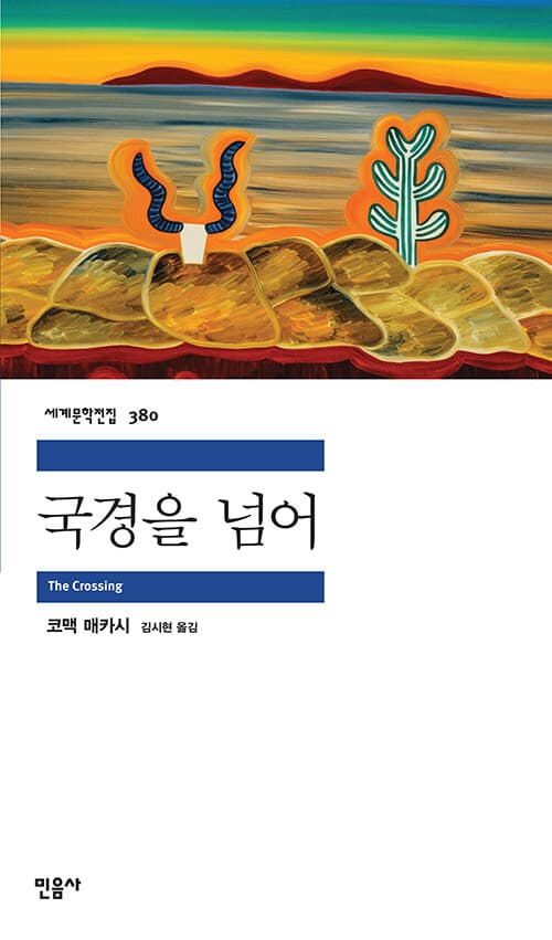 메인이미지