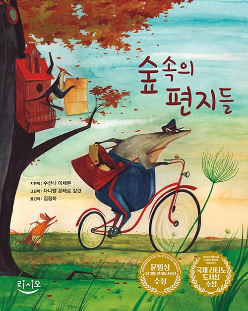 메인이미지