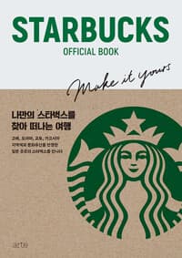 new book