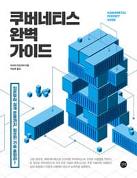 new book