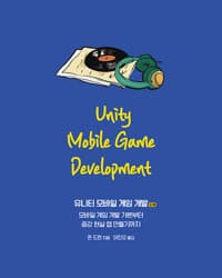 new book