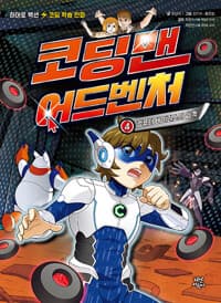 new book