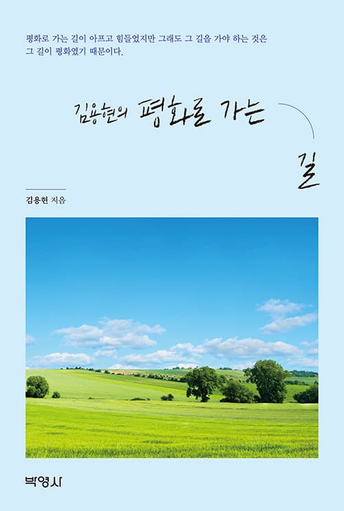 메인이미지