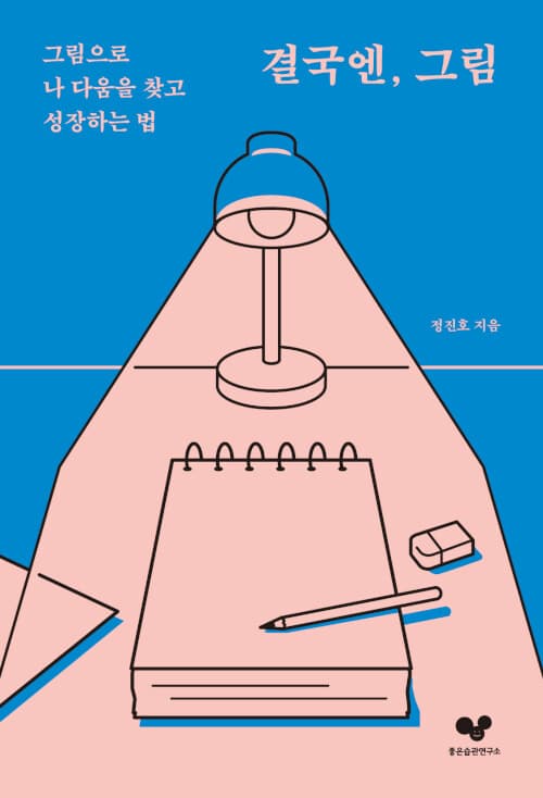 메인이미지