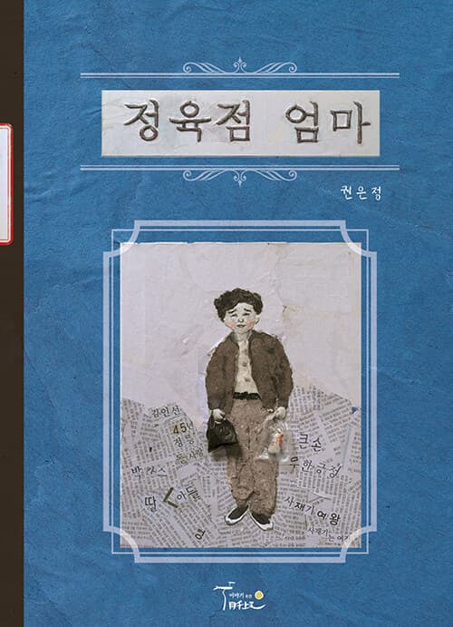 메인이미지