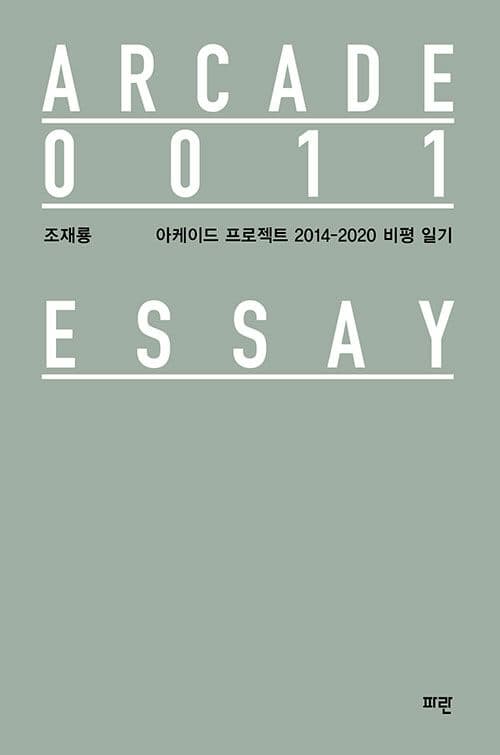 메인이미지