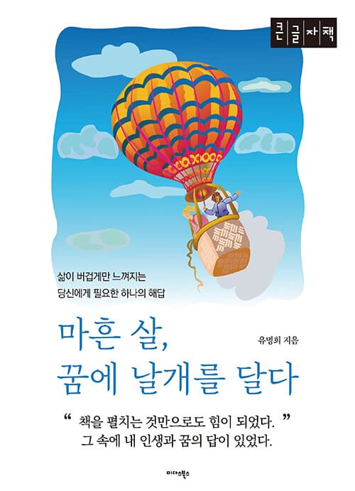 메인이미지