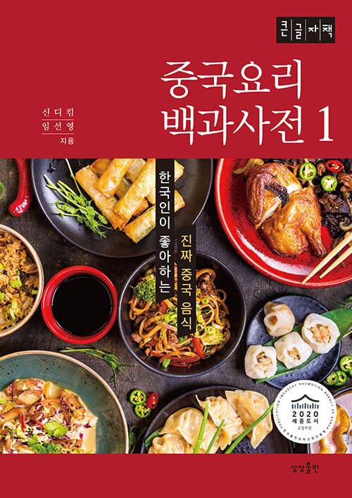 메인이미지