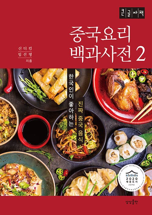 메인이미지