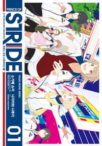 new book